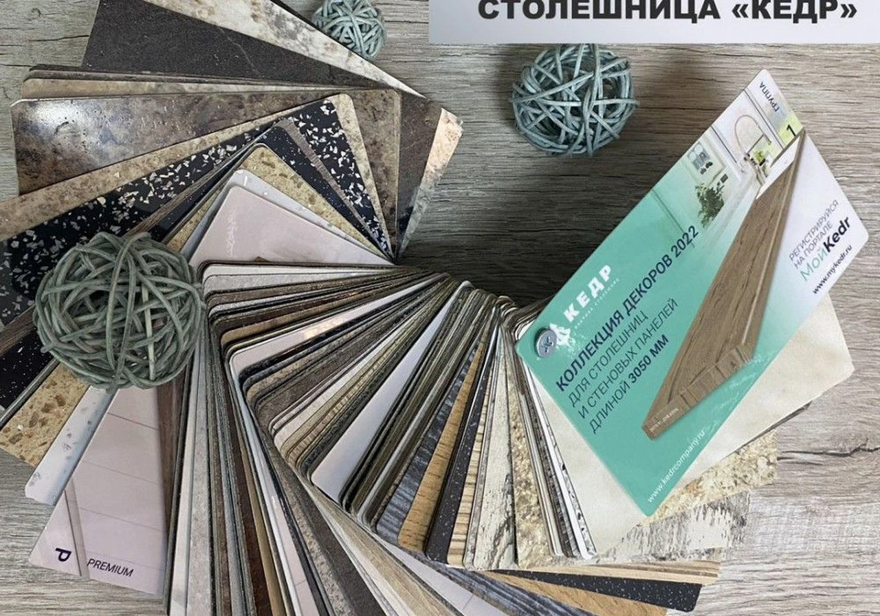 Кухни под заказ за 20 дней
